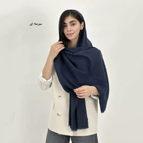 شال پلیسه 1007955