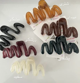 کلیپس ژورنالی نشکن