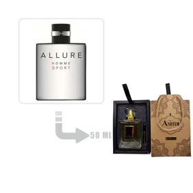 عطر ادکلن شنل الور هوم اسپرت مردانه 50 میل اشدی Chanel Allure Homme Sport for Men Ashdi 50ml