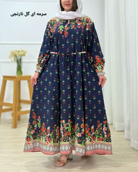 پیراهن ساحلی نخی آنیا ( طوبا نخی ) کد محصول 1596