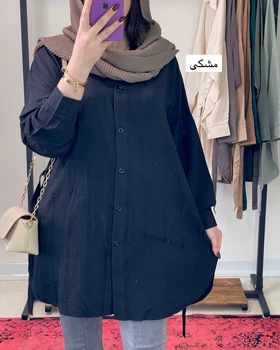 مانتو قواره دار و جلو دکمه دار
