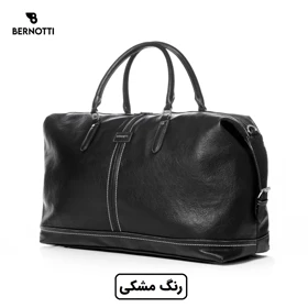 ساک سفری بزرگ برند برنوتی مدل BERNOTTI TB-7124