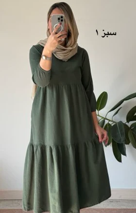 پیراهن دریا