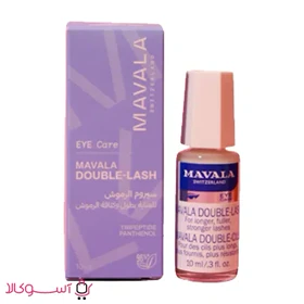 محلول تقویت‌کننده مژه ماوالا مدل double-lash حجم 10 میل