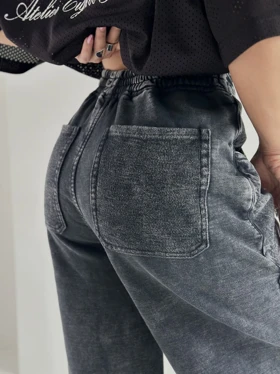 شلوار جین پشت کش