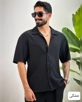 ست مردانه ساده اریانا_کد4434