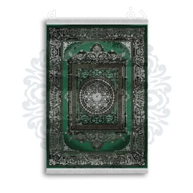 فرشینه از جنس پارچه هازان مخمل ترک طرح سنتی و مدرن برند دفه کد DAMG194