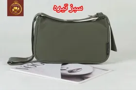 کیف زنانه تک بند دوشی