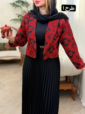 ست یلدایی گلدخت 3656