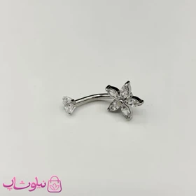 پیرسینگ ناف مدل گل سفید فول استیل کد 270