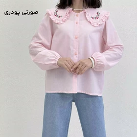 شومیز زنانه یقه گلدوزی