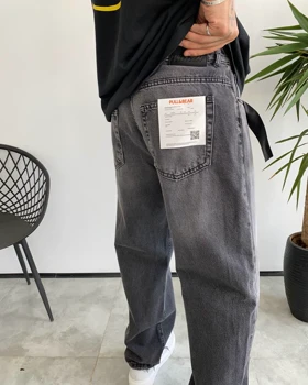شلوار بگ طوسی سنگشور ساده PULL & BEAR
