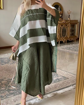 پانچو شلواری