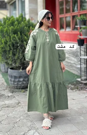 ترلان