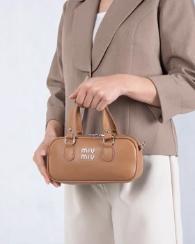 کیف زنونه صندوقی MIU MIU 1172