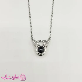 گردنبند من تو را دوست دارم به صد زبان دنیا مدل گوزن نقره ای رنگ کد 110