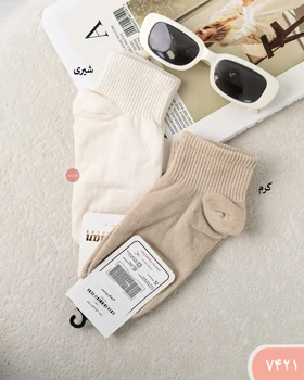 جوراب مچی رنگی 7421