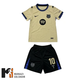 کیت فوتبالی بارسلونا بچه‌گانه لباس دوم 2025