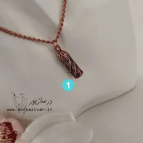 گردنبند حرز امام جواد