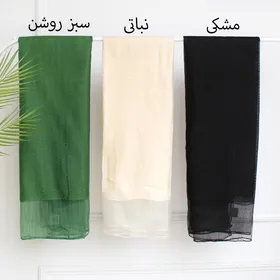 شال مجلسی 18274