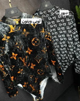 بادی مخمل