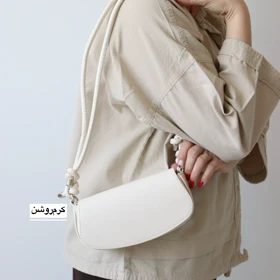کیف زنانه دوشی مدل باستیان (کرم روشن)