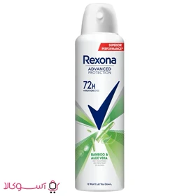 اسپری بدن رکسونا مدل bamboo & aloe vera حجم 200 میل