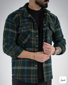 پیراهن پشمی یلدایی_کد4724