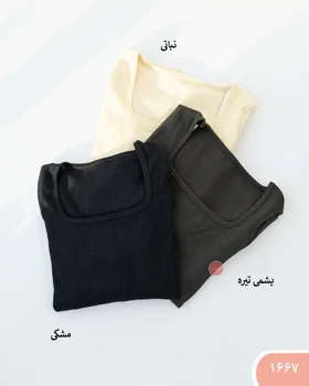 بلوزکراپ یقه خشتی 1667