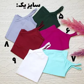 تاپ ساده مدادرنگی کد 570