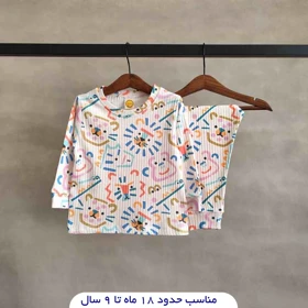 بلوز شلوار راحتی ریلی