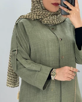 مانتو مزونی مهتا