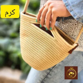 کیف کنفی دستی و دوشی زنانه