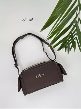 کیف نیهان
