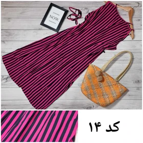 پیراهن ساحلی دوبند مروارید کد 20115 (کد 14)