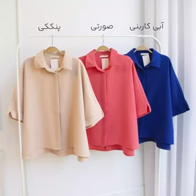 شومیز 1002157