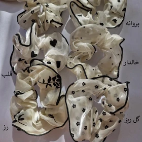 اسکرانچی حریر