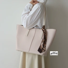 کیف زنانه بزرگ مدل آرلین (پنککی)