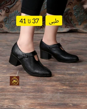 کفش مجلسی و اداری طبی زنانه آنیسا