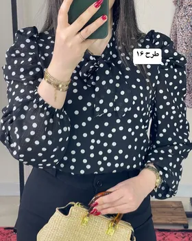 شومیز آستین پفی طرح‌دار
