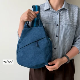 کوله بادی بگ مدل النا کتان (آبی تیره)