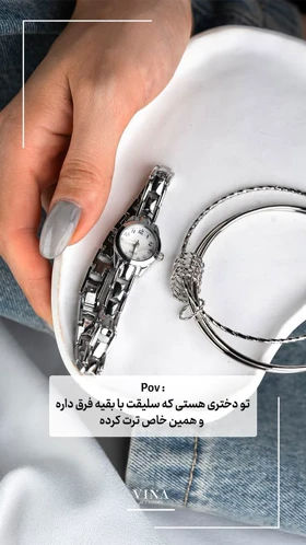 ساعت مینیمال گرد