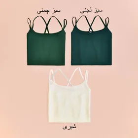 تاپ حریر اپلیک