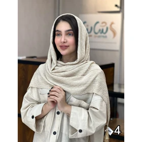 شال کد 1688/1