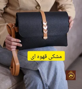 کیف دوشی پاسپورتی پل دار کد: 1350