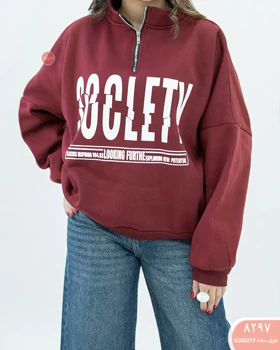 دورس نیم زیپ 8297