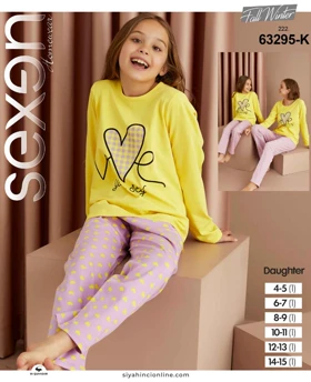 ست راحتی بچگانه طرح قلب زردکد63295