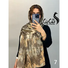 شال کد 859