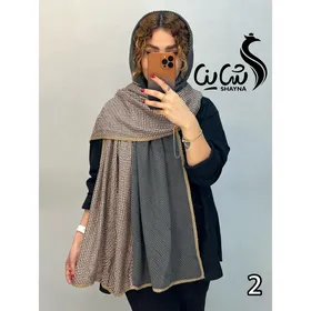 شال کد 1074