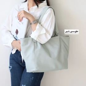 کیف زنانه بزرگ مدل سونا (طوسی_آبی)